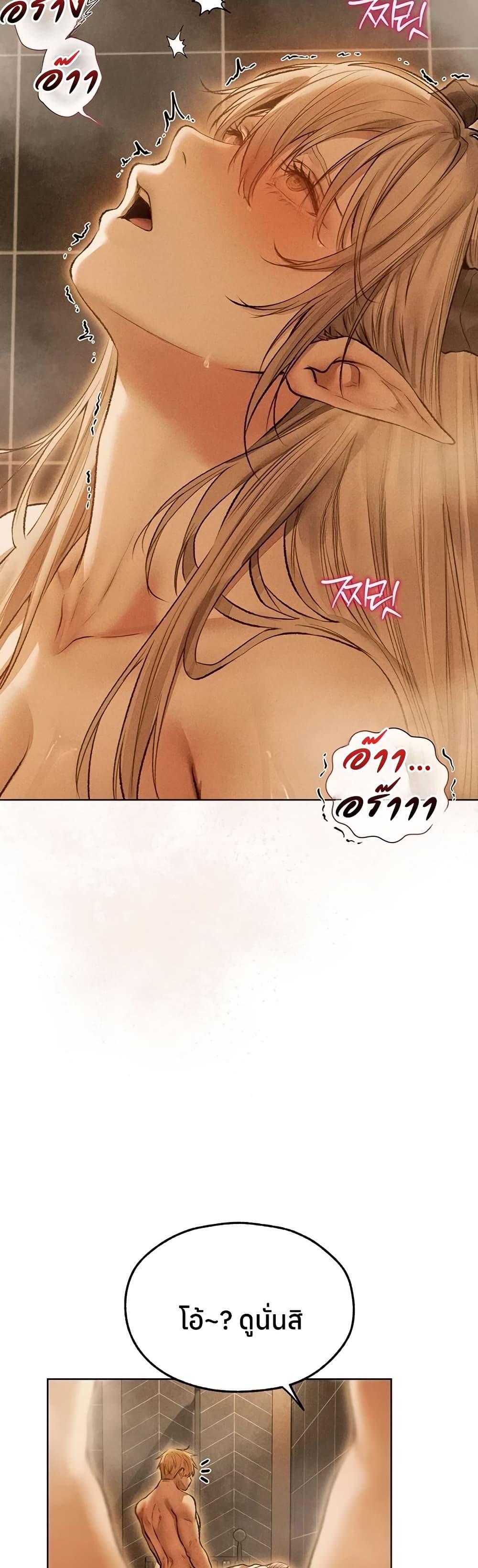 Doujin-Lc- อ่าน โดจิน มังฮวา เกาหลี ญี่ปุ่น จีน แปลไทย MILF Hunting ตอนที่ 1 2 3 4 5 6 7 8 9 10 11 12 13 14 ฟรี ไม่มีโฆษณา อ่าน โดจิน Manhwa เกาหลี ญี่ปุ่น จีน เรามีครบ คัดมาให้เน้นๆ โดจิน 18+ รับประกันความฟินโดย  Doujin Lc