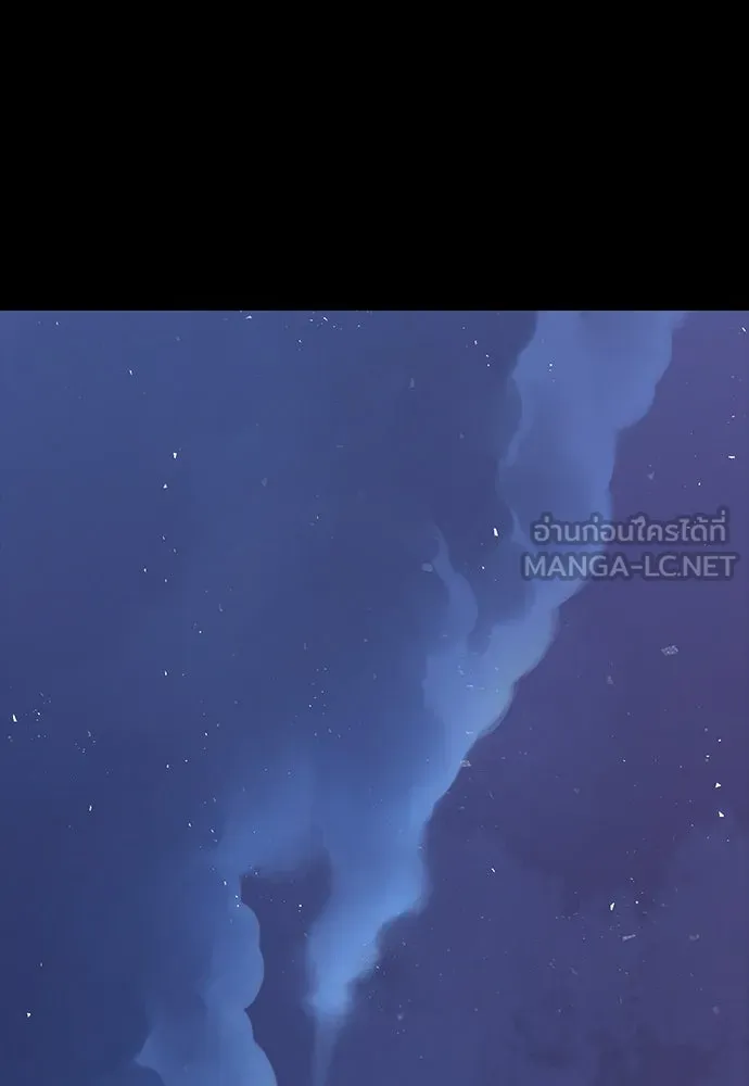 อัศวินวันเดียว ตอนที่ 1 รูปที่ 138