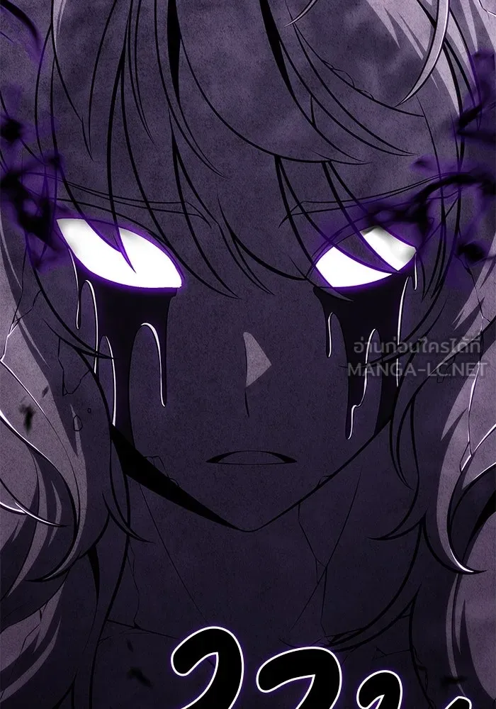 ลูกชายคนเล็กของดยุกคือมือสังหาร ตอนที่ 114 รูปที่ 72