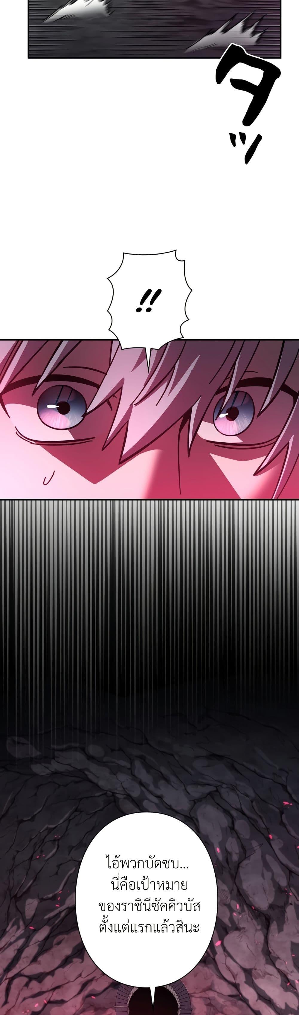 Manga-lc-com อ่านมังงะ อ่านการ์ตูน ออนไลน์ ฟรี I’m a Hero, but the Heroines are Trying to Kill Me ตอนที่ 1 2 3 4 5 6 7 8 9 10 11 12 13 14 ฟรี ไม่มีโฆษณา Manga-lc - อ่าน มังงะ อ่าน การ์ตูน ออนไลน์ อ่านมังงะ ฟรี