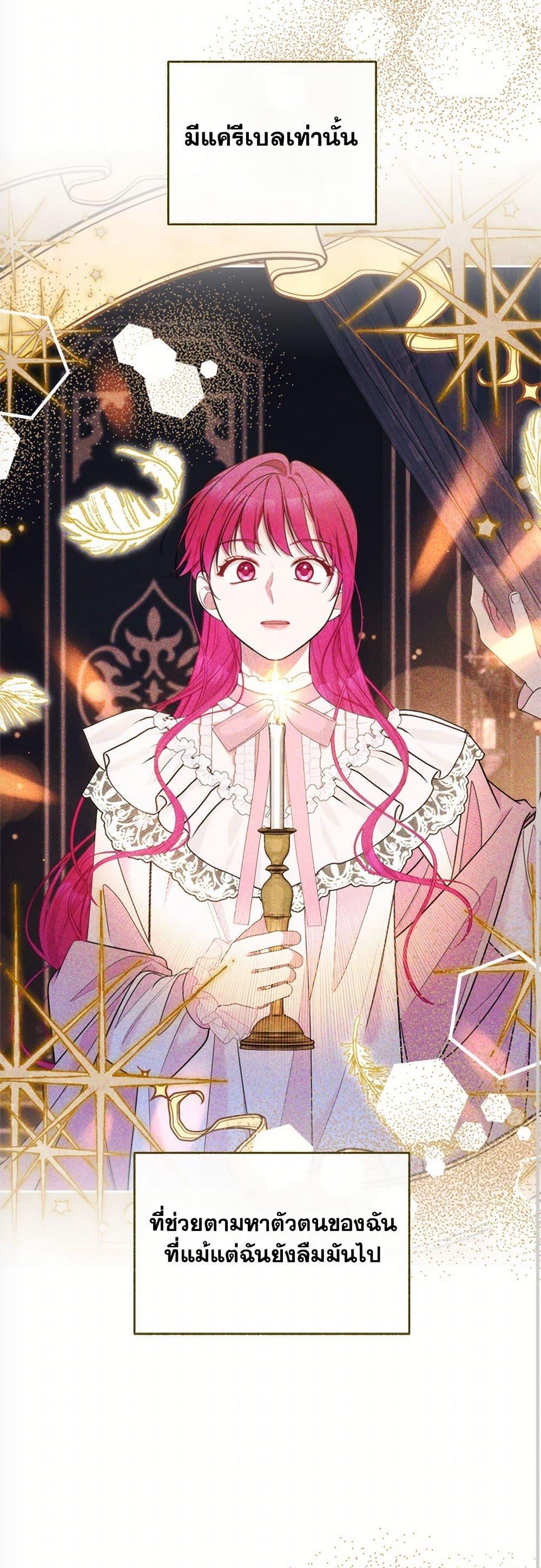 Manga-lc-com อ่านมังงะ อ่านการ์ตูน ออนไลน์ ฟรี Breaking News ตอนที่ 1 2 3 4 5 6 7 8 9 10 11 12 13 14 ฟรี ไม่มีโฆษณา Manga-lc - อ่าน มังงะ อ่าน การ์ตูน ออนไลน์ อ่านมังงะ ฟรี