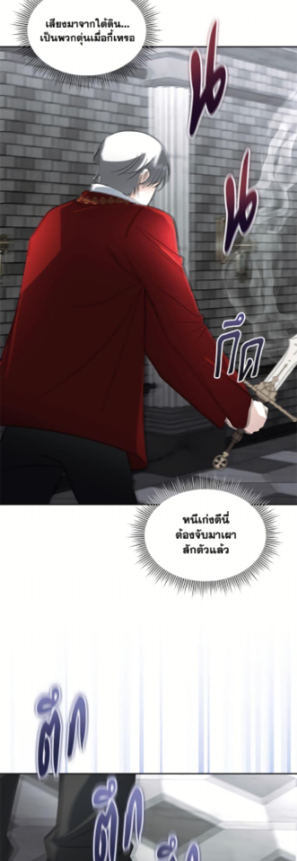 Manga-lc-com อ่านมังงะ อ่านการ์ตูน ออนไลน์ ฟรี Fostering the Male Lead ตอนที่ 1 2 3 4 5 6 7 8 9 10 11 12 13 14 ฟรี ไม่มีโฆษณา Manga-lc - อ่าน มังงะ อ่าน การ์ตูน ออนไลน์ อ่านมังงะ ฟรี