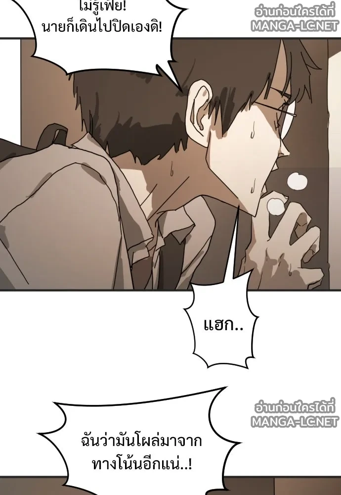 Manga-lc-com อ่านมังงะ อ่านการ์ตูน ออนไลน์ ฟรี วันดีคืนดี โซลก็ ตอนที่ 1 2 3 4 5 6 7 8 9 10 11 12 13 14 ฟรี ไม่มีโฆษณา Manga-lc - อ่าน มังงะ อ่าน การ์ตูน ออนไลน์ อ่านมังงะ ฟรี