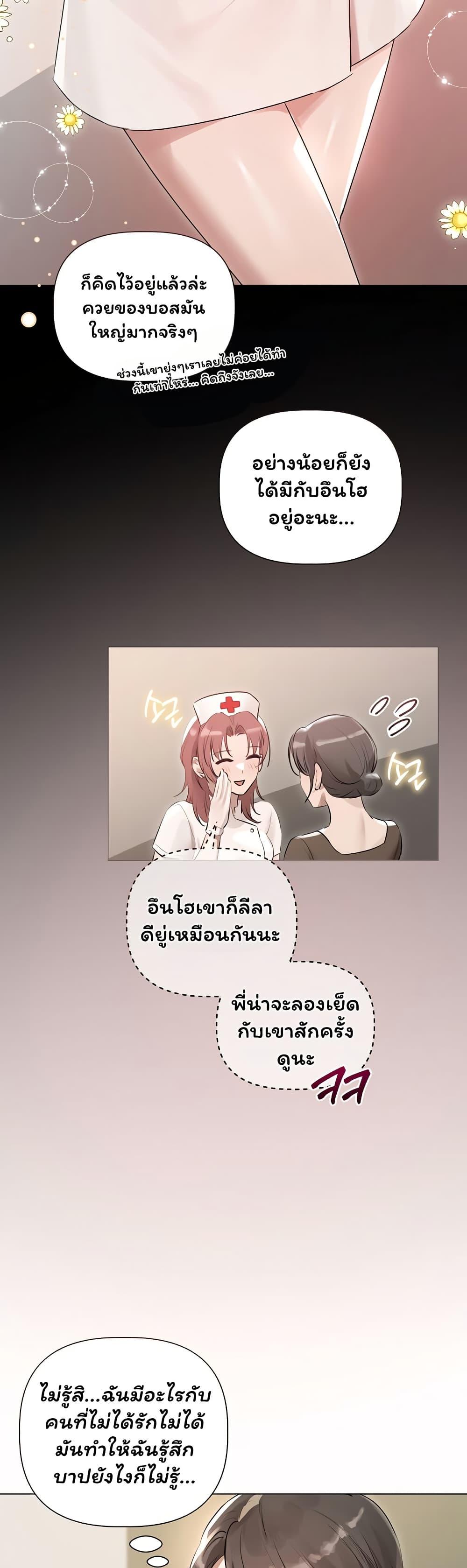 Doujin-Lc- อ่าน โดจิน มังฮวา เกาหลี ญี่ปุ่น จีน แปลไทย Slave to Poetry ตอนที่ 1 2 3 4 5 6 7 8 9 10 11 12 13 14 ฟรี ไม่มีโฆษณา อ่าน โดจิน Manhwa เกาหลี ญี่ปุ่น จีน เรามีครบ คัดมาให้เน้นๆ โดจิน 18+ รับประกันความฟินโดย  Doujin Lc