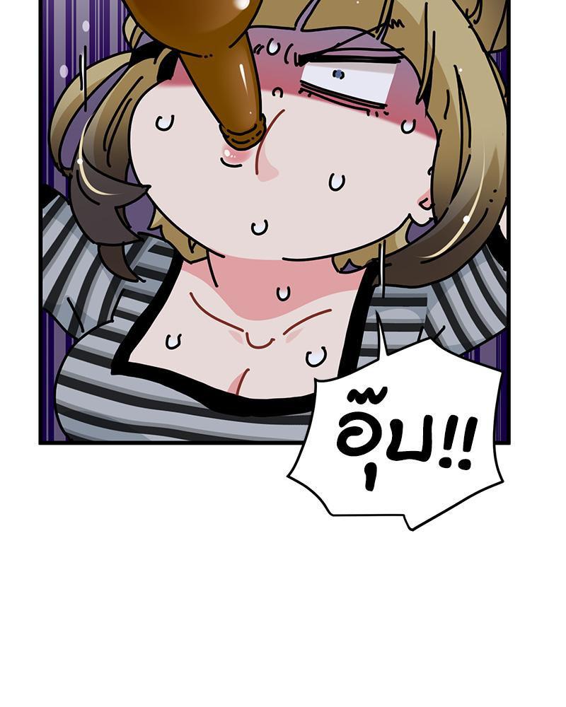 Doujin-Lc- อ่าน โดจิน มังฮวา เกาหลี ญี่ปุ่น จีน แปลไทย A Turning Point Raw ตอนที่ 1 2 3 4 5 6 7 8 9 10 11 12 13 14 ฟรี ไม่มีโฆษณา อ่าน โดจิน Manhwa เกาหลี ญี่ปุ่น จีน เรามีครบ คัดมาให้เน้นๆ โดจิน 18+ รับประกันความฟินโดย  Doujin Lc
