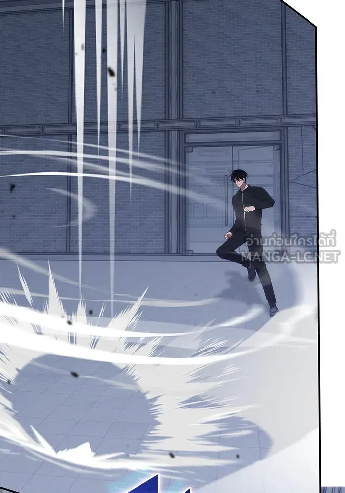 ฮีลเลอร์ตัวพ่อขอฟาดเรียบ ตอนที่ 49 รูปที่ 57