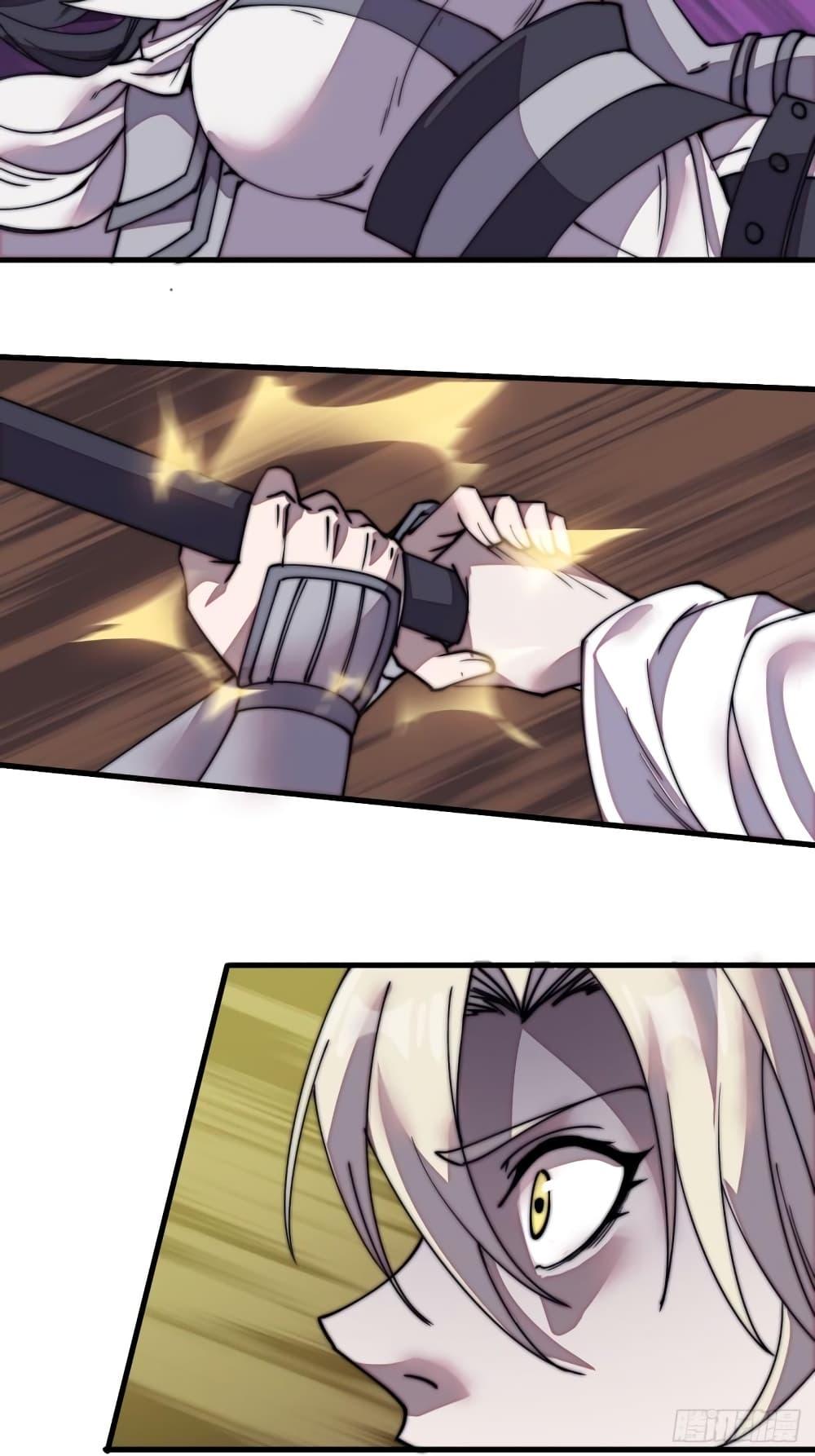 Manga-lc-com อ่านมังงะ อ่านการ์ตูน ออนไลน์ ฟรี It Starts With A Mountain ตอนที่ 1 2 3 4 5 6 7 8 9 10 11 12 13 14 ฟรี ไม่มีโฆษณา Manga-lc - อ่าน มังงะ อ่าน การ์ตูน ออนไลน์ อ่านมังงะ ฟรี