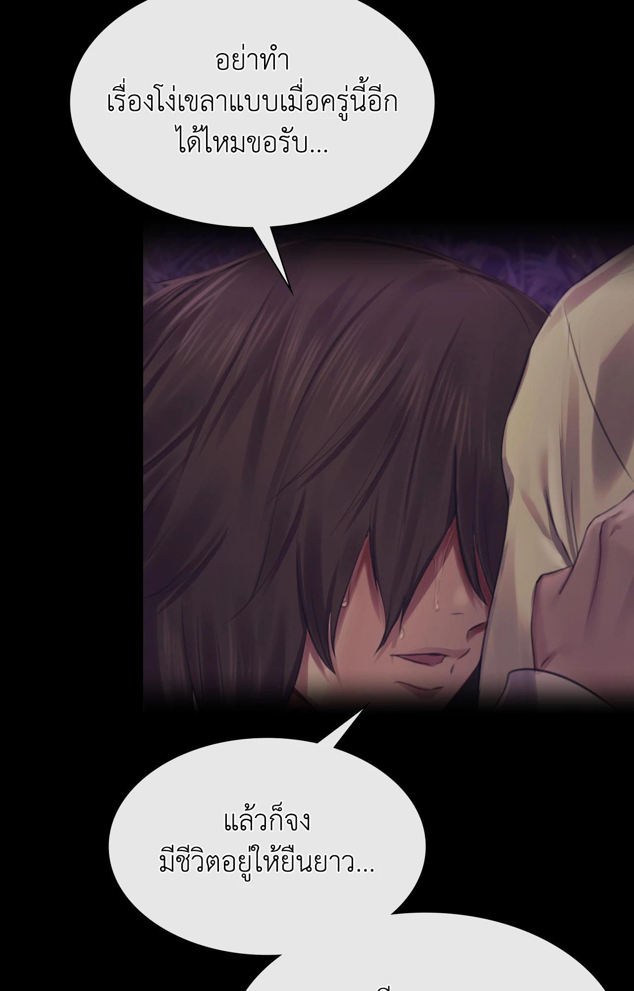 Doujin-Lc- อ่าน โดจิน มังฮวา เกาหลี ญี่ปุ่น จีน แปลไทย MADAM ตอนที่ 1 2 3 4 5 6 7 8 9 10 11 12 13 14 ฟรี ไม่มีโฆษณา อ่าน โดจิน Manhwa เกาหลี ญี่ปุ่น จีน เรามีครบ คัดมาให้เน้นๆ โดจิน 18+ รับประกันความฟินโดย  Doujin Lc