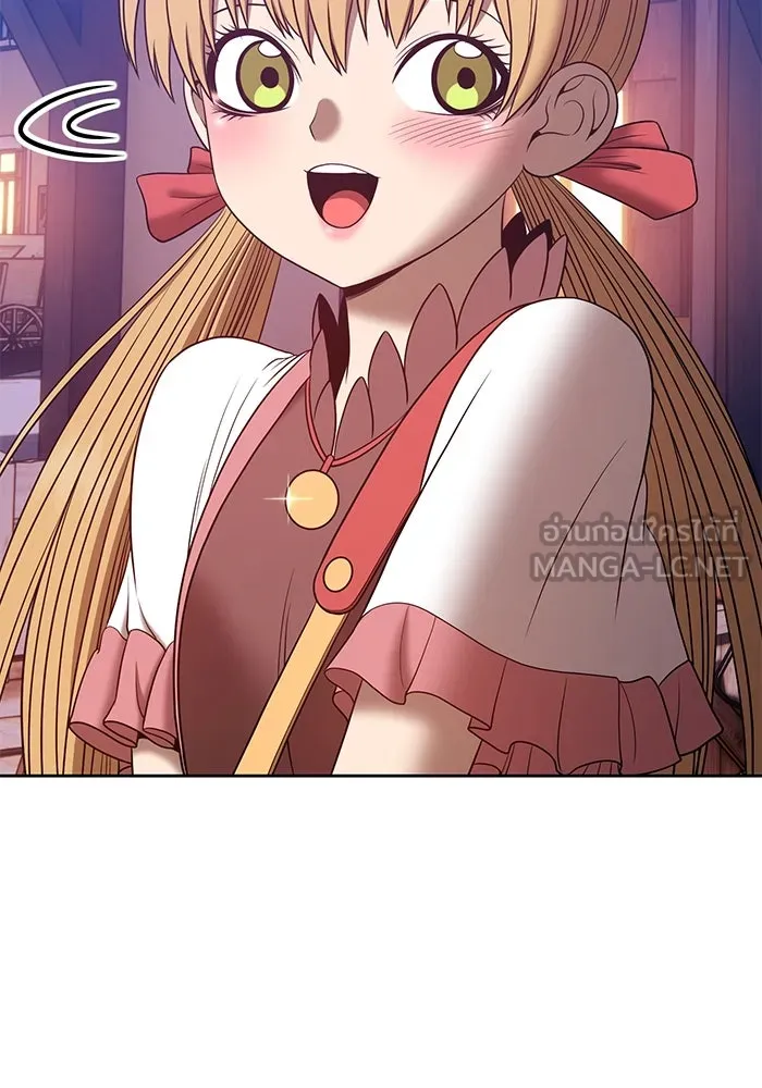 +99 ท่อนไม้พร้อมบวก ตอนที่ 54 รูปที่ 360