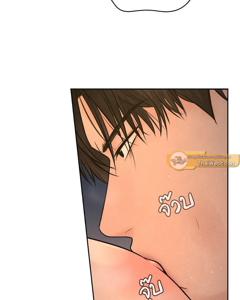 Doujin-Lc- อ่าน โดจิน มังฮวา เกาหลี ญี่ปุ่น จีน แปลไทย Payment for the Ride ตอนที่ 1 2 3 4 5 6 7 8 9 10 11 12 13 14 ฟรี ไม่มีโฆษณา อ่าน โดจิน Manhwa เกาหลี ญี่ปุ่น จีน เรามีครบ คัดมาให้เน้นๆ โดจิน 18+ รับประกันความฟินโดย  Doujin Lc
