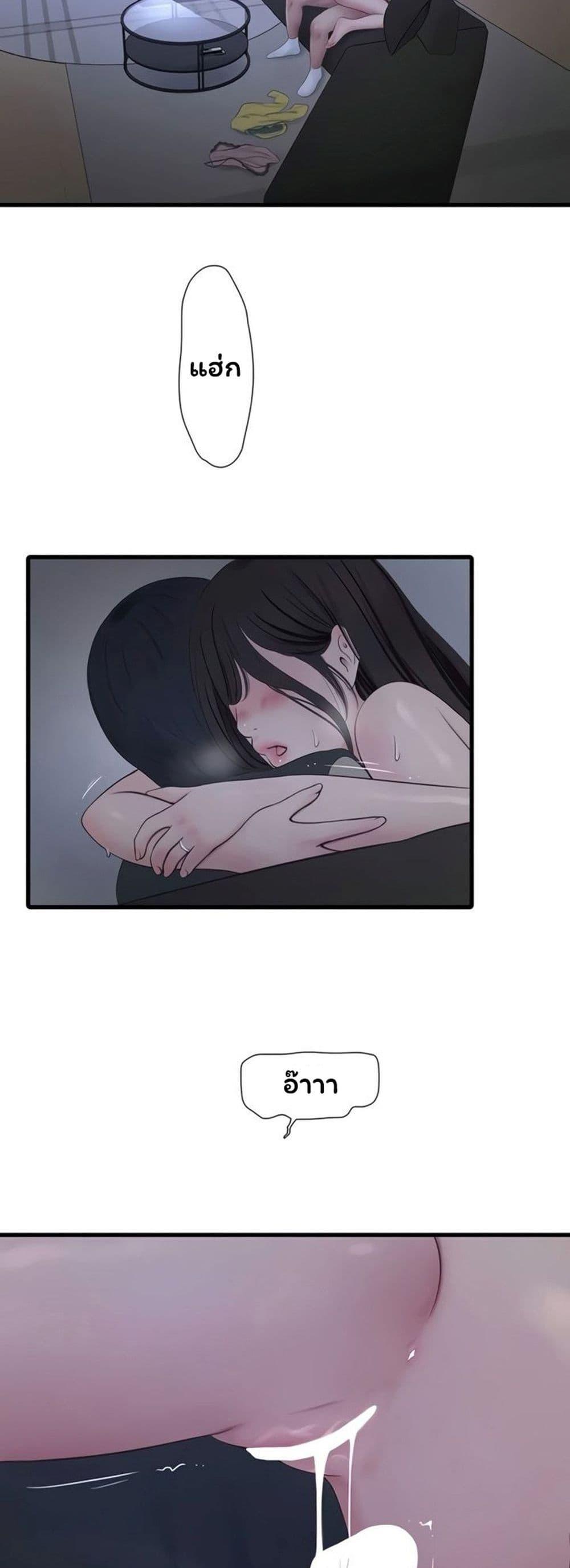 Doujin-Lc- อ่าน โดจิน มังฮวา เกาหลี ญี่ปุ่น จีน แปลไทย The Hole Diary ตอนที่ 1 2 3 4 5 6 7 8 9 10 11 12 13 14 ฟรี ไม่มีโฆษณา อ่าน โดจิน Manhwa เกาหลี ญี่ปุ่น จีน เรามีครบ คัดมาให้เน้นๆ โดจิน 18+ รับประกันความฟินโดย  Doujin Lc