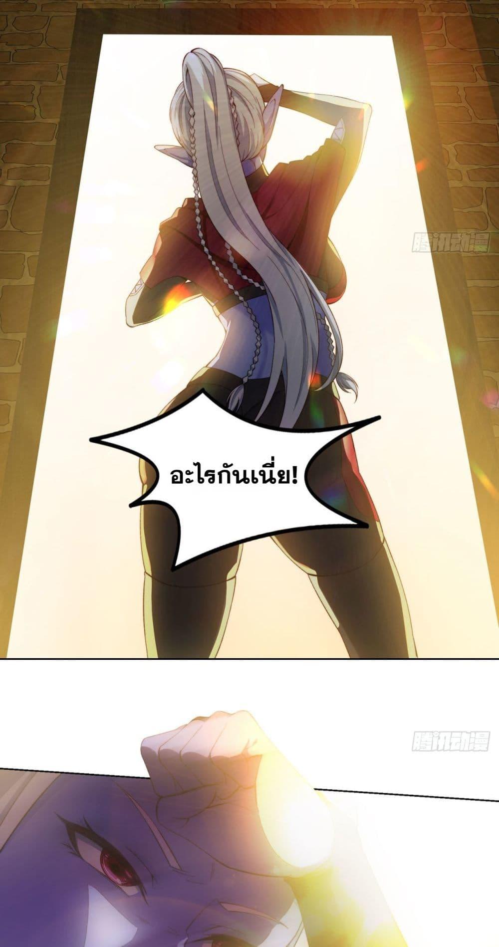 Manga-lc-com อ่านมังงะ อ่านการ์ตูน ออนไลน์ ฟรี The Beta Server For A Thousand Years ตอนที่ 1 2 3 4 5 6 7 8 9 10 11 12 13 14 ฟรี ไม่มีโฆษณา Manga-lc - อ่าน มังงะ อ่าน การ์ตูน ออนไลน์ อ่านมังงะ ฟรี