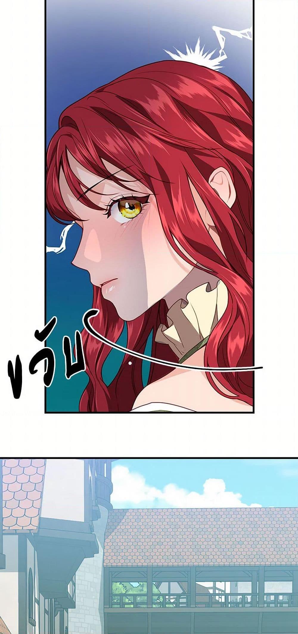 Manga-lc-com อ่านมังงะ อ่านการ์ตูน ออนไลน์ ฟรี The Elegant Sea of Savagery ตอนที่ 1 2 3 4 5 6 7 8 9 10 11 12 13 14 ฟรี ไม่มีโฆษณา Manga-lc - อ่าน มังงะ อ่าน การ์ตูน ออนไลน์ อ่านมังงะ ฟรี