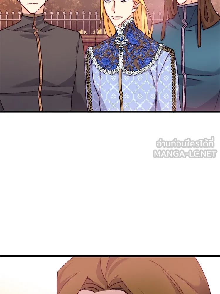 Bring the Love ตอนที่ 126 รูปที่ 15