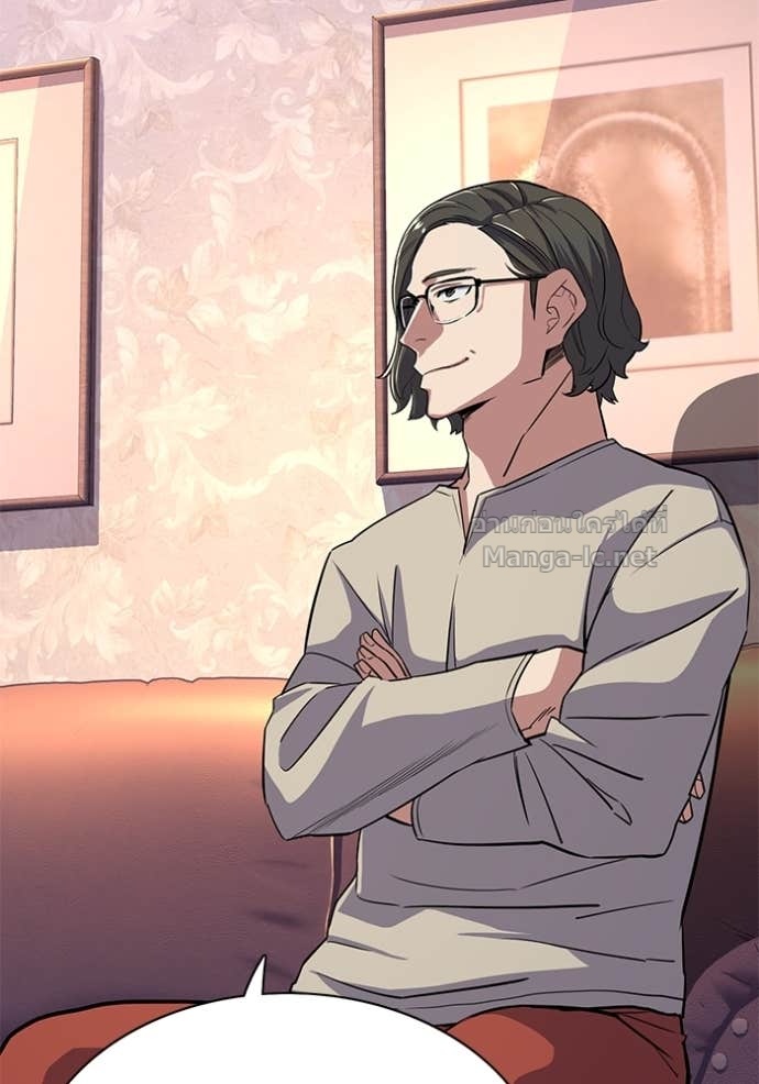 Doujin-Lc- อ่าน โดจิน มังฮวา เกาหลี ญี่ปุ่น จีน แปลไทย Reborn Rich ตอนที่ 1 2 3 4 5 6 7 8 9 10 11 12 13 14 ฟรี ไม่มีโฆษณา อ่าน โดจิน Manhwa เกาหลี ญี่ปุ่น จีน เรามีครบ คัดมาให้เน้นๆ โดจิน 18+ รับประกันความฟินโดย Doujin Lc