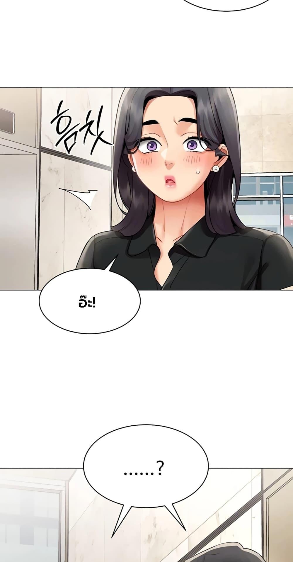 Doujin-Lc- อ่าน โดจิน มังฮวา เกาหลี ญี่ปุ่น จีน แปลไทย I Report Regarding Gender ตอนที่ 1 2 3 4 5 6 7 8 9 10 11 12 13 14 ฟรี ไม่มีโฆษณา อ่าน โดจิน Manhwa เกาหลี ญี่ปุ่น จีน เรามีครบ คัดมาให้เน้นๆ โดจิน 18+ รับประกันความฟินโดย  Doujin Lc