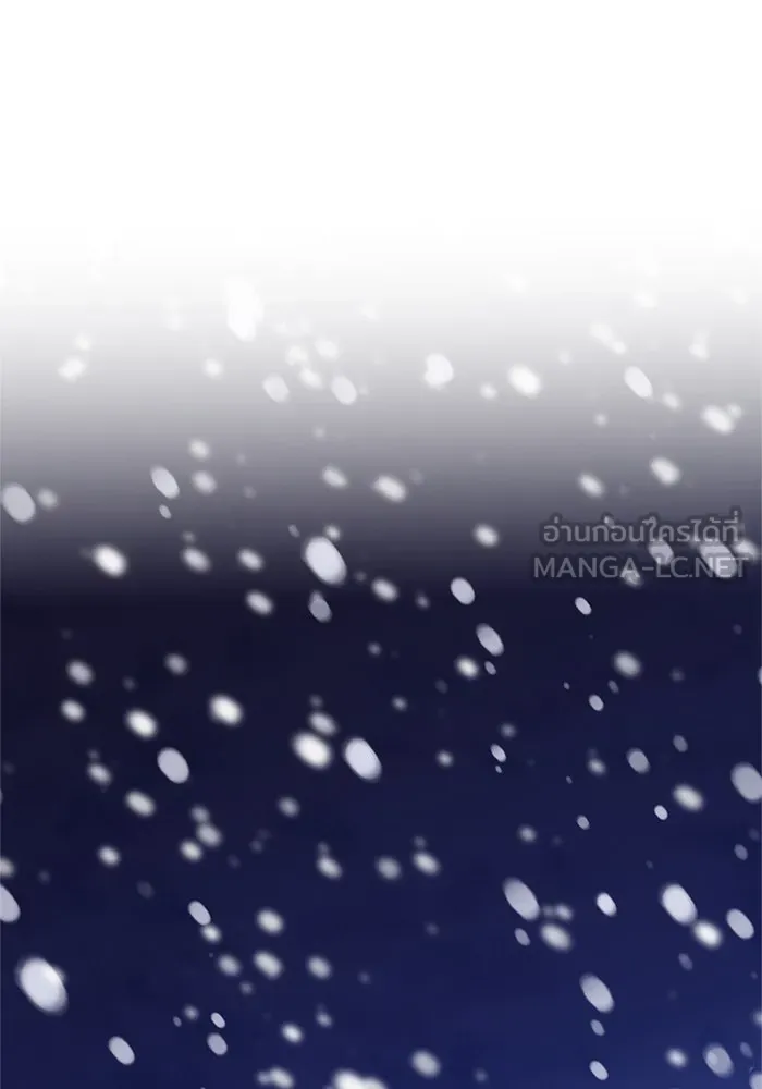 ฉันกลายเป็นแม่พระเอกนิยายจอมเสเพล ตอนที่ 68 รูปที่ 81