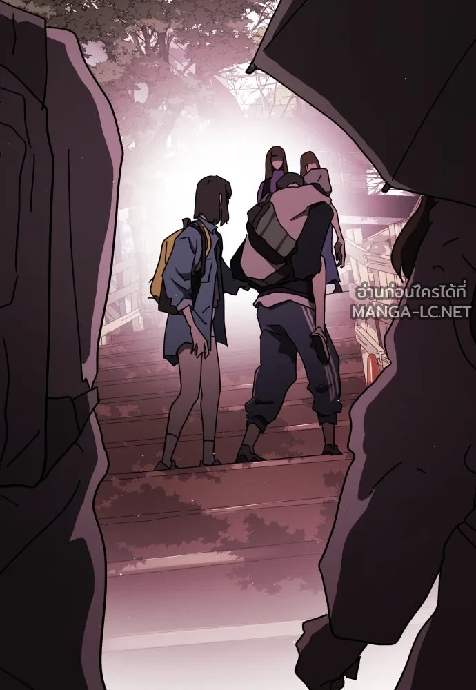 Manga-lc-com อ่านมังงะ อ่านการ์ตูน ออนไลน์ ฟรี วันดีคืนดี โซลก็ ตอนที่ 1 2 3 4 5 6 7 8 9 10 11 12 13 14 ฟรี ไม่มีโฆษณา Manga-lc - อ่าน มังงะ อ่าน การ์ตูน ออนไลน์ อ่านมังงะ ฟรี