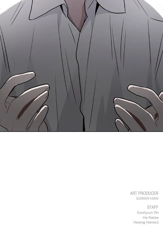 รักผิดแผน ตอนที่ 36 รูปที่ 125