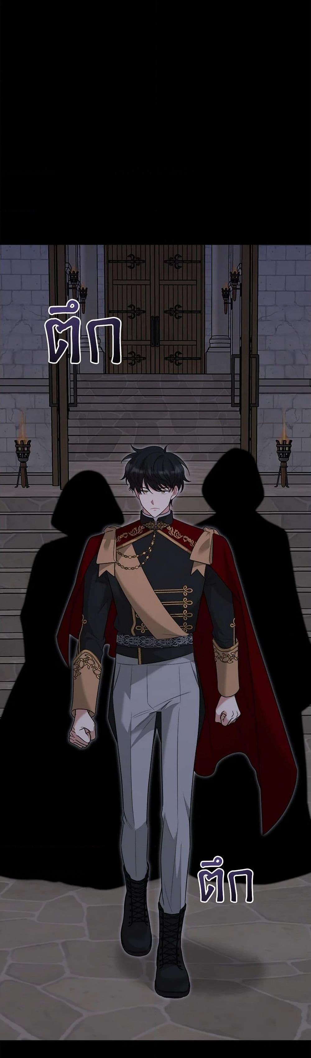 Manga-lc-com อ่านมังงะ อ่านการ์ตูน ออนไลน์ ฟรี Four Dangerous Brothers to My Rescue ตอนที่ 1 2 3 4 5 6 7 8 9 10 11 12 13 14 ฟรี ไม่มีโฆษณา Manga-lc - อ่าน มังงะ อ่าน การ์ตูน ออนไลน์ อ่านมังงะ ฟรี