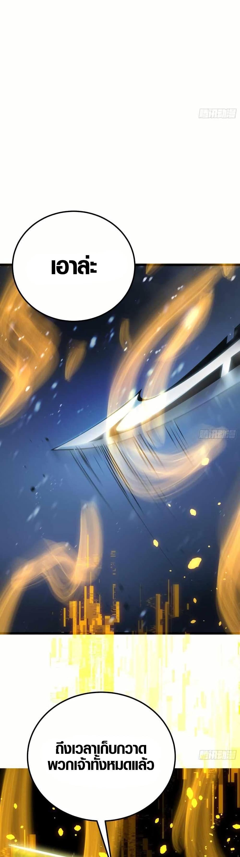 Manga-lc-com อ่านมังงะ อ่านการ์ตูน ออนไลน์ ฟรี Full-Time Awakening ตอนที่ 1 2 3 4 5 6 7 8 9 10 11 12 13 14 ฟรี ไม่มีโฆษณา Manga-lc - อ่าน มังงะ อ่าน การ์ตูน ออนไลน์ อ่านมังงะ ฟรี