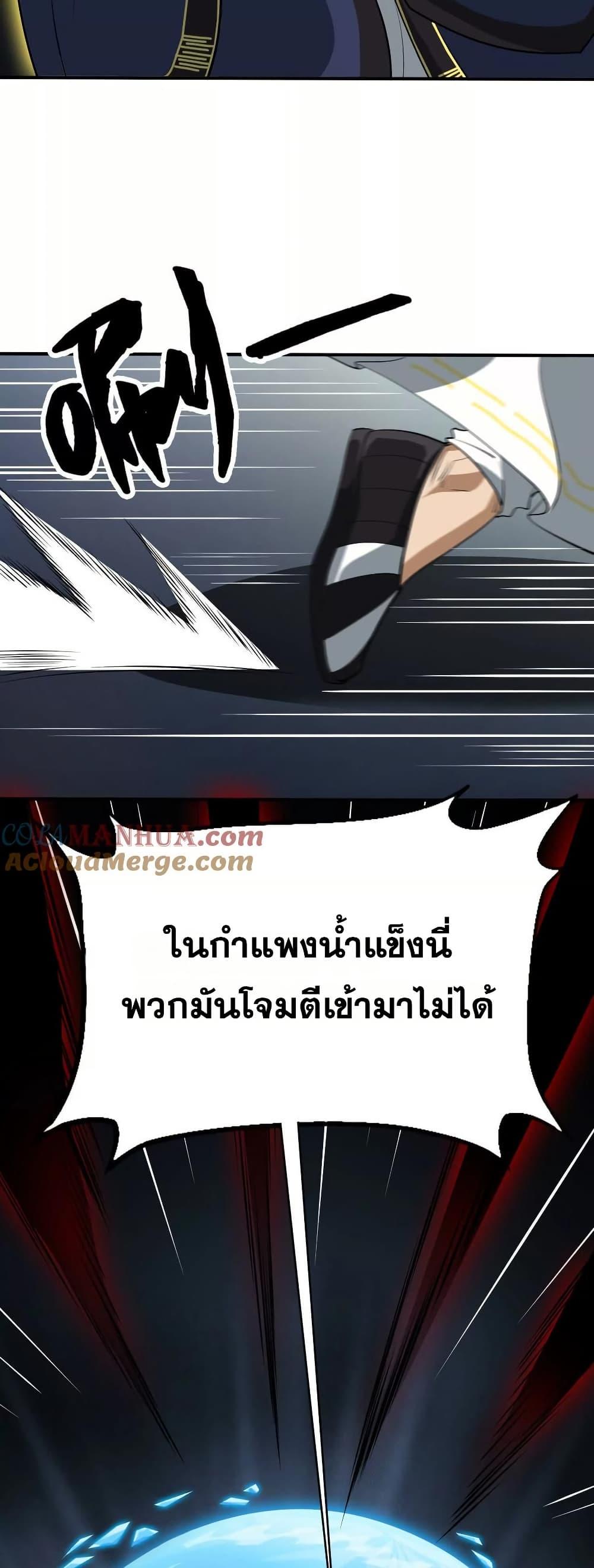 Manga-lc-com อ่านมังงะ อ่านการ์ตูน ออนไลน์ ฟรี The Creators ตอนที่ 1 2 3 4 5 6 7 8 9 10 11 12 13 14 ฟรี ไม่มีโฆษณา Manga-lc - อ่าน มังงะ อ่าน การ์ตูน ออนไลน์ อ่านมังงะ ฟรี