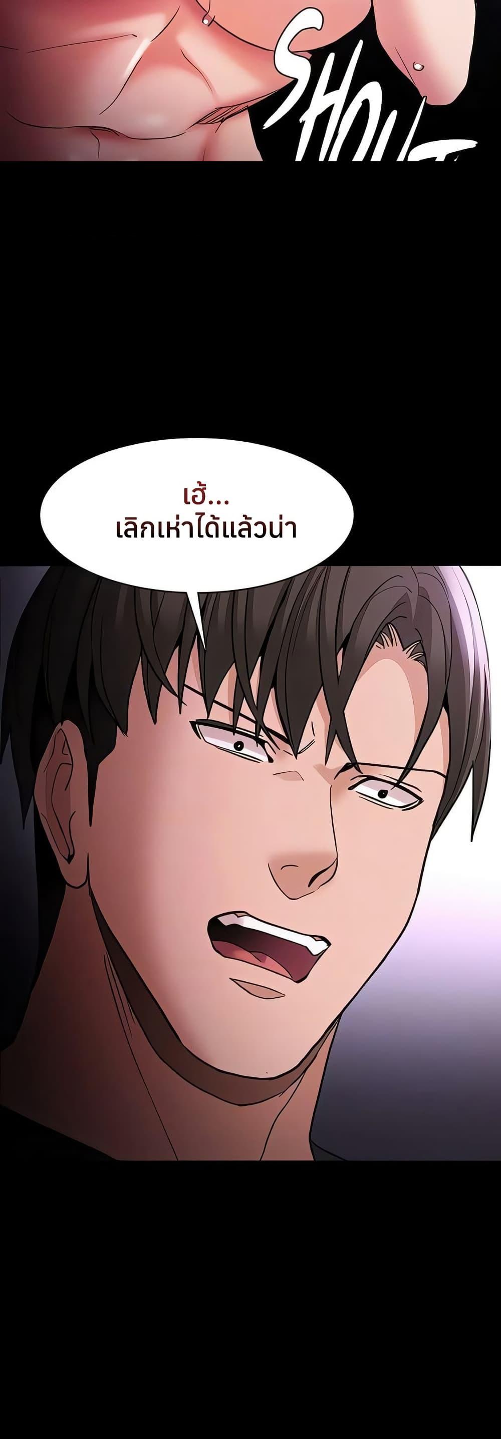 Doujin-Lc- อ่าน โดจิน มังฮวา เกาหลี ญี่ปุ่น จีน แปลไทย Pervert Diary ตอนที่ 1 2 3 4 5 6 7 8 9 10 11 12 13 14 ฟรี ไม่มีโฆษณา อ่าน โดจิน Manhwa เกาหลี ญี่ปุ่น จีน เรามีครบ คัดมาให้เน้นๆ โดจิน 18+ รับประกันความฟินโดย  Doujin Lc