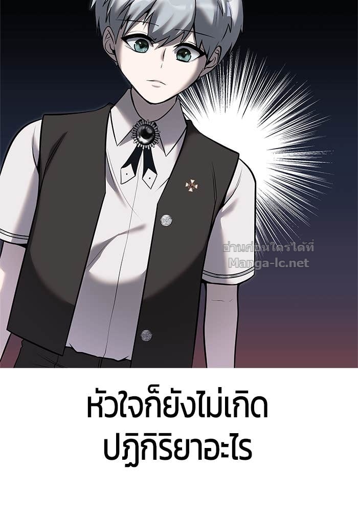 Doujin-Lc- อ่าน โดจิน มังฮวา เกาหลี ญี่ปุ่น จีน แปลไทย แกร่งเกินผู้กล้า แต่ซ่าไม่ได้ ตอนที่ 1 2 3 4 5 6 7 8 9 10 11 12 13 14 ฟรี ไม่มีโฆษณา อ่าน โดจิน Manhwa เกาหลี ญี่ปุ่น จีน เรามีครบ คัดมาให้เน้นๆ โดจิน 18+ รับประกันความฟินโดย Doujin Lc