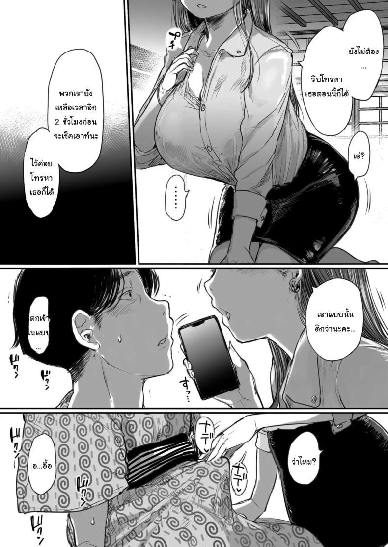 Doujin-Lc- อ่าน โดจิน มังฮวา เกาหลี ญี่ปุ่น จีน แปลไทย คุณรุ่นน้องที่จ้องจะเล่นผม (Mukoujima Tenro) ตอนที่ 1 2 3 4 5 6 7 8 9 10 11 12 13 14 ฟรี ไม่มีโฆษณา อ่าน โดจิน Manhwa เกาหลี ญี่ปุ่น จีน เรามีครบ คัดมาให้เน้นๆ โดจิน 18+ รับประกันความฟินโดย  Doujin Lc