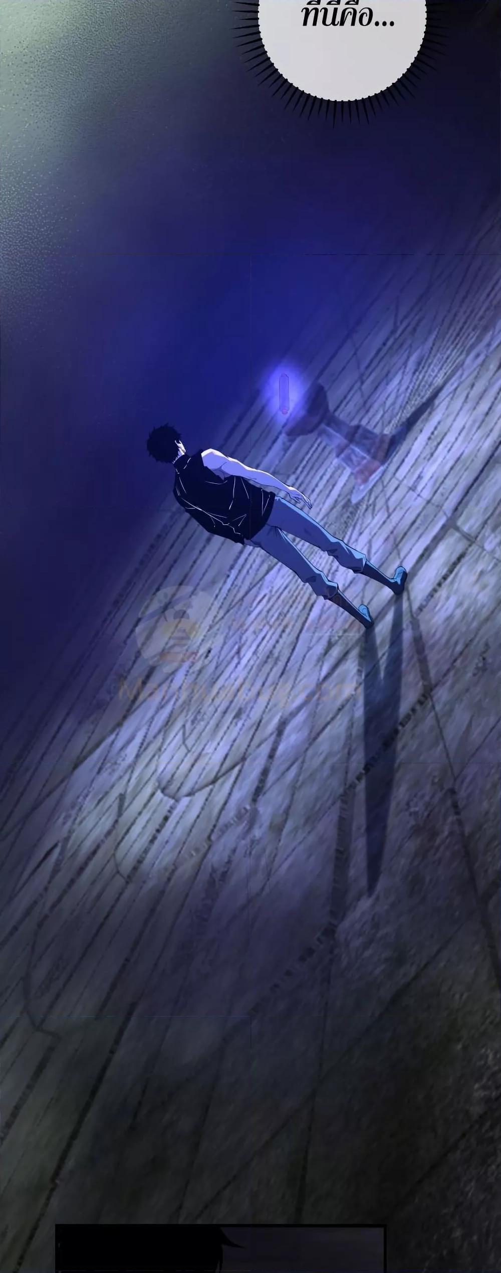 Manga-lc-com อ่านมังงะ อ่านการ์ตูน ออนไลน์ ฟรี Doomsdayforal ตอนที่ 1 2 3 4 5 6 7 8 9 10 11 12 13 14 ฟรี ไม่มีโฆษณา Manga-lc - อ่าน มังงะ อ่าน การ์ตูน ออนไลน์ อ่านมังงะ ฟรี