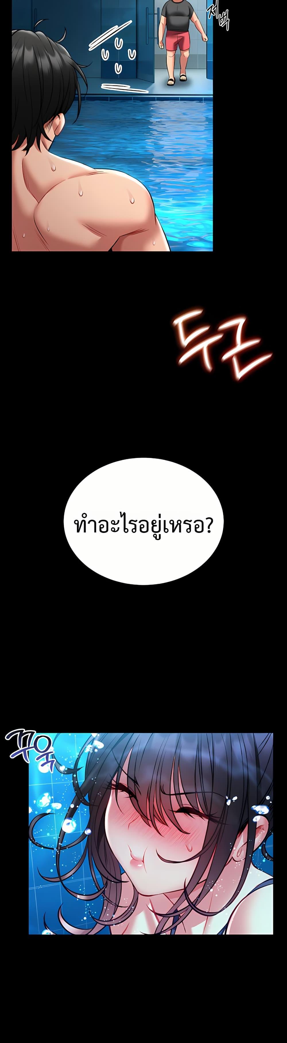 Doujin-Lc- อ่าน โดจิน มังฮวา เกาหลี ญี่ปุ่น จีน แปลไทย I Will Teach ตอนที่ 1 2 3 4 5 6 7 8 9 10 11 12 13 14 ฟรี ไม่มีโฆษณา อ่าน โดจิน Manhwa เกาหลี ญี่ปุ่น จีน เรามีครบ คัดมาให้เน้นๆ โดจิน 18+ รับประกันความฟินโดย  Doujin Lc