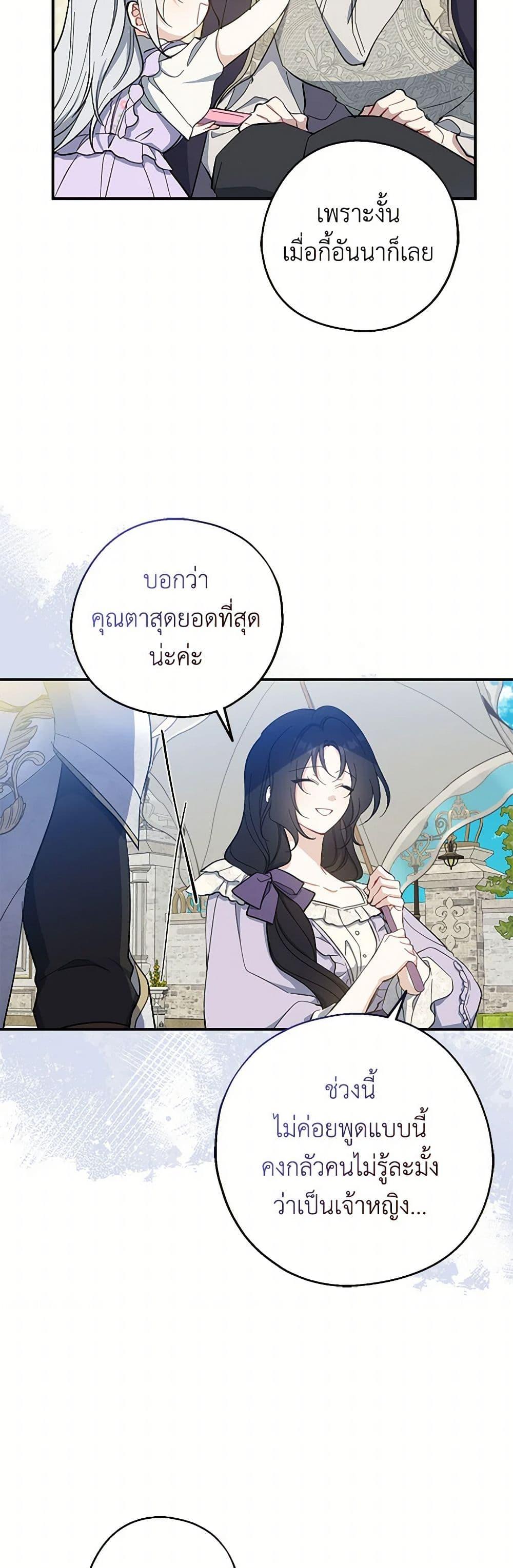 Manga-lc-com อ่านมังงะ อ่านการ์ตูน ออนไลน์ ฟรี Here Comes The Silver Spoon! ตอนที่ 1 2 3 4 5 6 7 8 9 10 11 12 13 14 ฟรี ไม่มีโฆษณา Manga-lc - อ่าน มังงะ อ่าน การ์ตูน ออนไลน์ อ่านมังงะ ฟรี