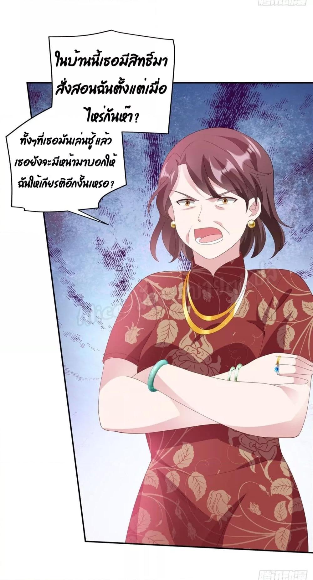 Manga-lc-com อ่านมังงะ อ่านการ์ตูน ออนไลน์ ฟรี ParanoidHiman ตอนที่ 1 2 3 4 5 6 7 8 9 10 11 12 13 14 ฟรี ไม่มีโฆษณา Manga-lc - อ่าน มังงะ อ่าน การ์ตูน ออนไลน์ อ่านมังงะ ฟรี