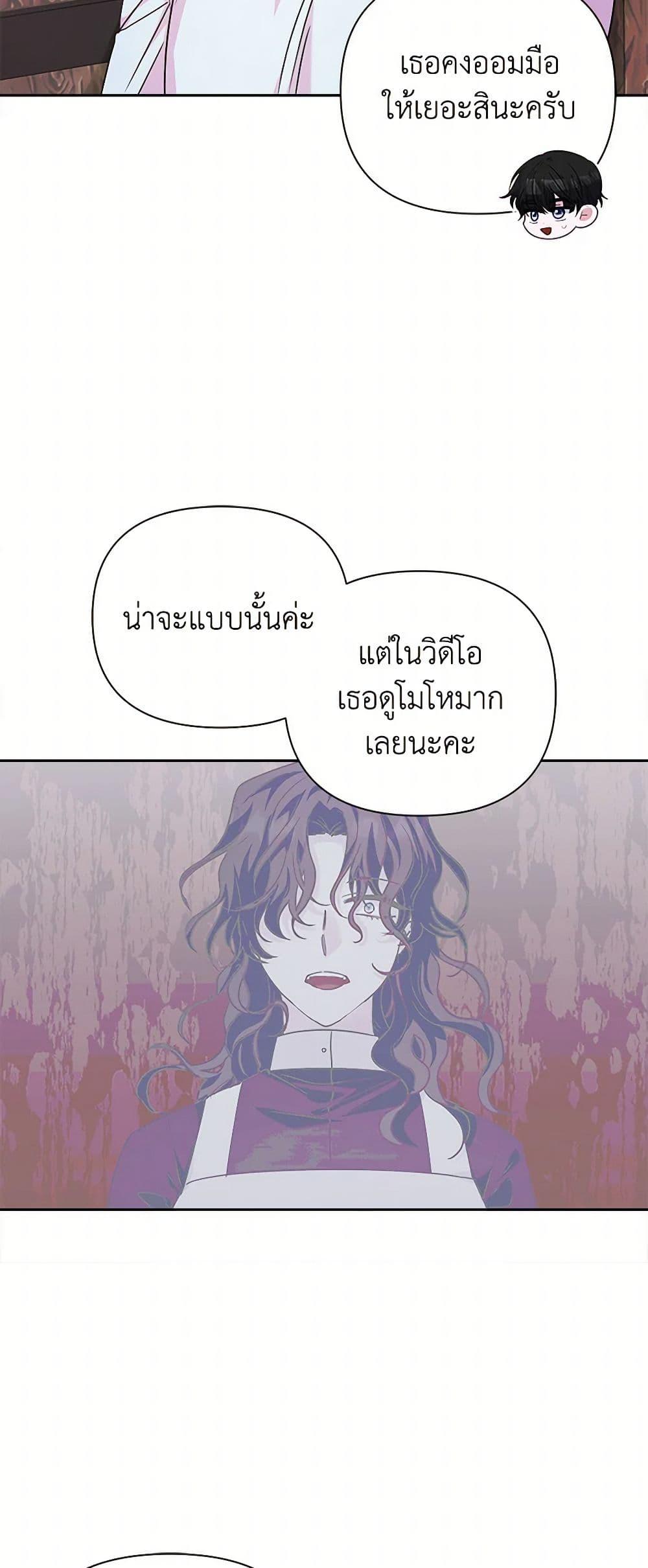 Manga-lc-com อ่านมังงะ อ่านการ์ตูน ออนไลน์ ฟรี Marigold ตอนที่ 1 2 3 4 5 6 7 8 9 10 11 12 13 14 ฟรี ไม่มีโฆษณา Manga-lc - อ่าน มังงะ อ่าน การ์ตูน ออนไลน์ อ่านมังงะ ฟรี