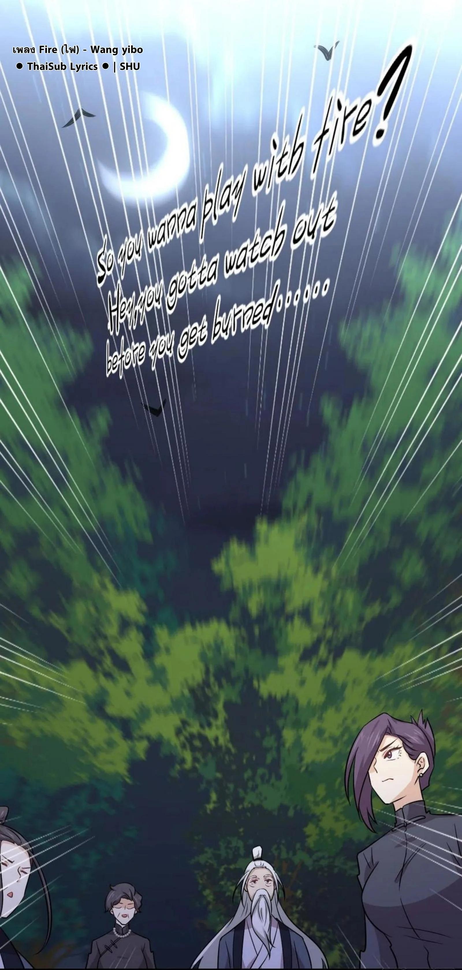 Manga-lc-com อ่านมังงะ อ่านการ์ตูน ออนไลน์ ฟรี Immortal Swordsman in the Reverse World ตอนที่ 1 2 3 4 5 6 7 8 9 10 11 12 13 14 ฟรี ไม่มีโฆษณา Manga-lc - อ่าน มังงะ อ่าน การ์ตูน ออนไลน์ อ่านมังงะ ฟรี