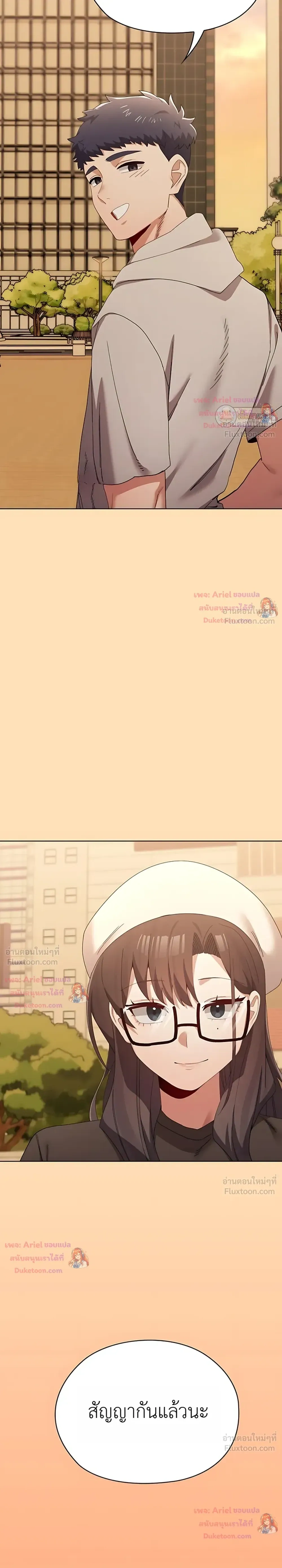 Doujin-Lc- อ่าน โดจิน มังฮวา เกาหลี ญี่ปุ่น จีน แปลไทย Where Did All the Men Go ผู้ชายขาดแคลนผมเลยต้องรับจบ ตอนที่ 1 2 3 4 5 6 7 8 9 10 11 12 13 14 ฟรี ไม่มีโฆษณา อ่าน โดจิน Manhwa เกาหลี ญี่ปุ่น จีน เรามีครบ คัดมาให้เน้นๆ โดจิน 18+ รับประกันความฟินโดย  Doujin Lc
