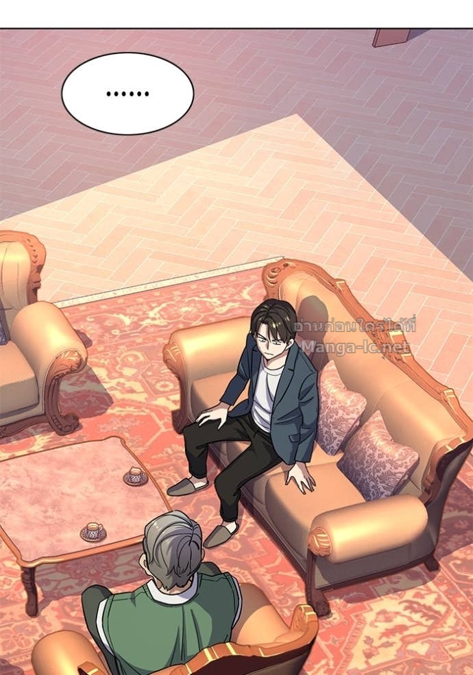 Doujin-Lc- อ่าน โดจิน มังฮวา เกาหลี ญี่ปุ่น จีน แปลไทย Reborn Rich ตอนที่ 1 2 3 4 5 6 7 8 9 10 11 12 13 14 ฟรี ไม่มีโฆษณา อ่าน โดจิน Manhwa เกาหลี ญี่ปุ่น จีน เรามีครบ คัดมาให้เน้นๆ โดจิน 18+ รับประกันความฟินโดย Doujin Lc