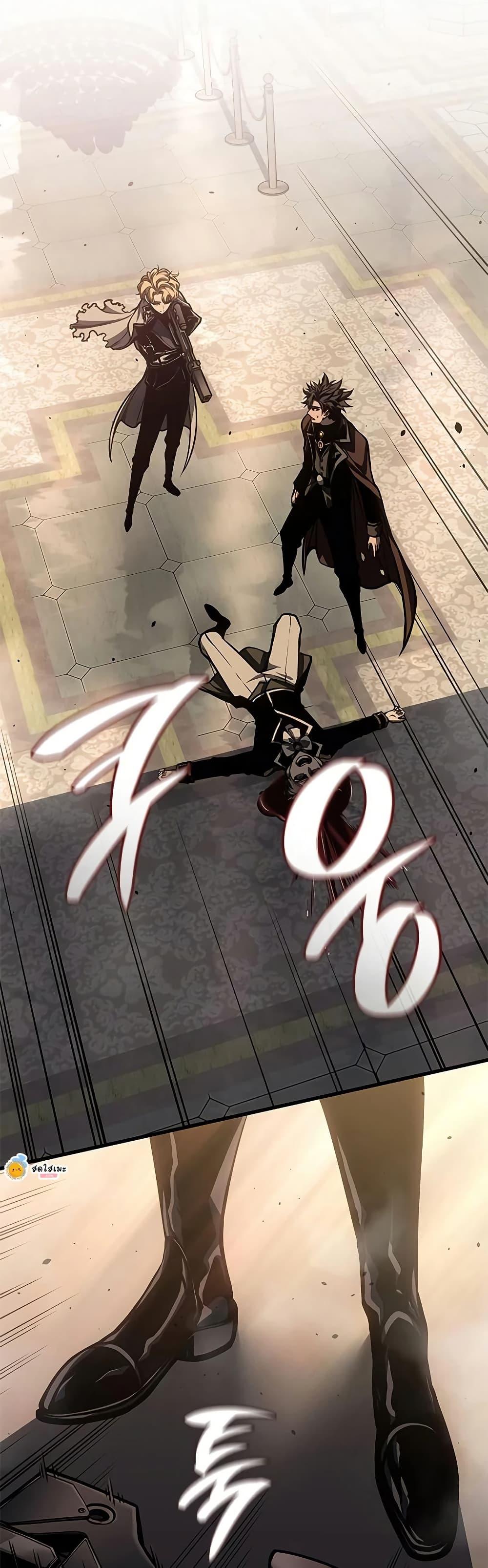 Manga-lc-com อ่านมังงะ อ่านการ์ตูน ออนไลน์ ฟรี Bad Bone Blood ตอนที่ 1 2 3 4 5 6 7 8 9 10 11 12 13 14 ฟรี ไม่มีโฆษณา Manga-lc - อ่าน มังงะ อ่าน การ์ตูน ออนไลน์ อ่านมังงะ ฟรี