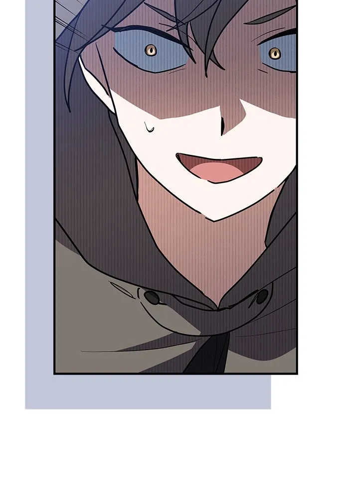 แมวน้อยในรังหมาป่า ตอนที่ 36 รูปที่ 76