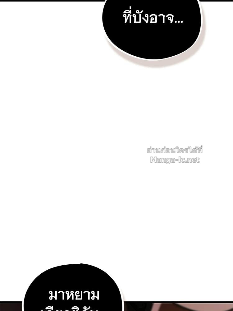 Doujin-Lc- อ่าน โดจิน มังฮวา เกาหลี ญี่ปุ่น จีน แปลไทย หยุดนะจอมมาร ฮีโร่ล้อมไว้หมดแล้ว ตอนที่ 1 2 3 4 5 6 7 8 9 10 11 12 13 14 ฟรี ไม่มีโฆษณา อ่าน โดจิน Manhwa เกาหลี ญี่ปุ่น จีน เรามีครบ คัดมาให้เน้นๆ โดจิน 18+ รับประกันความฟินโดย Doujin Lc