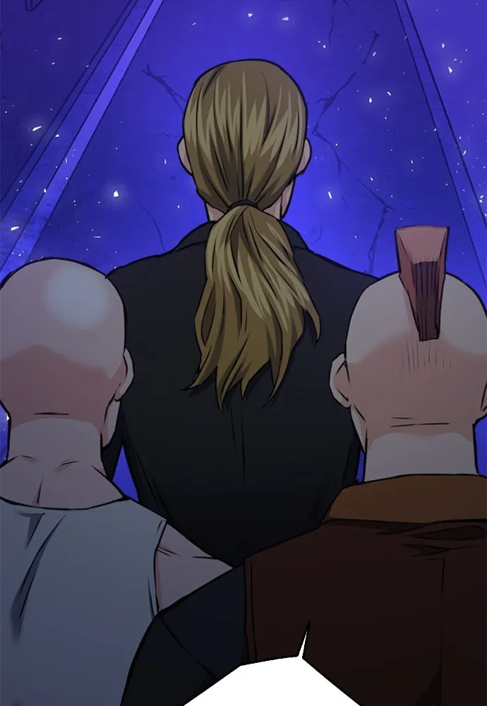 ดรูอิดแห่งสถานีโซล ตอนที่ 138 รูปที่ 94