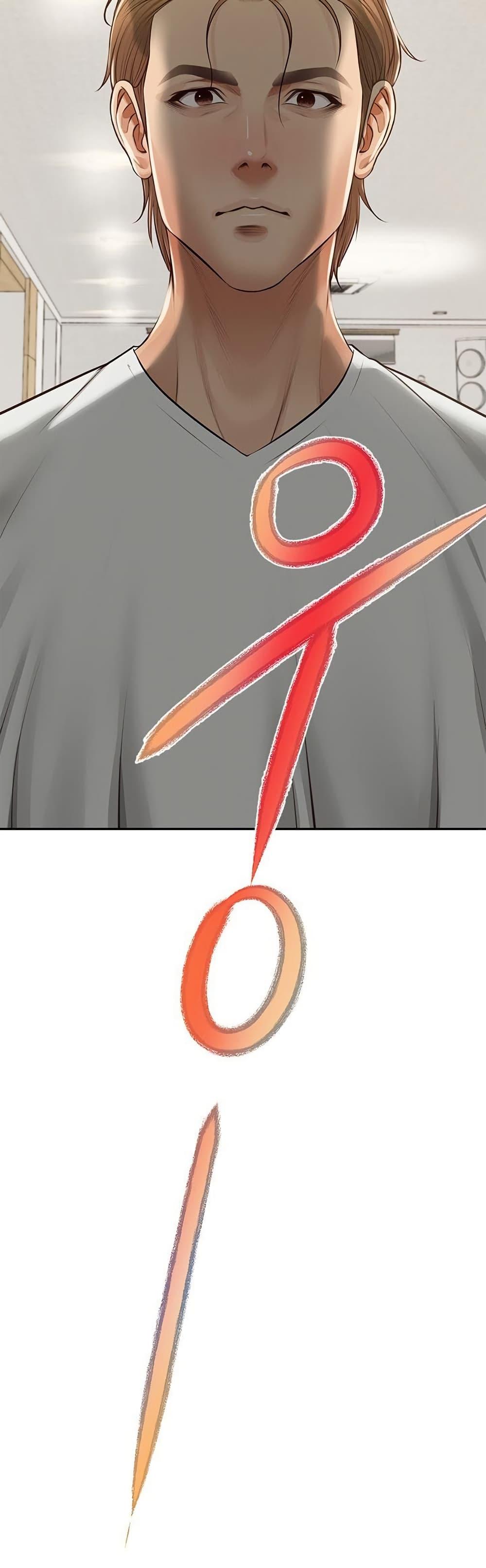 Doujin-Lc- อ่าน โดจิน มังฮวา เกาหลี ญี่ปุ่น จีน แปลไทย Yeoju and Haru ตอนที่ 1 2 3 4 5 6 7 8 9 10 11 12 13 14 ฟรี ไม่มีโฆษณา อ่าน โดจิน Manhwa เกาหลี ญี่ปุ่น จีน เรามีครบ คัดมาให้เน้นๆ โดจิน 18+ รับประกันความฟินโดย  Doujin Lc