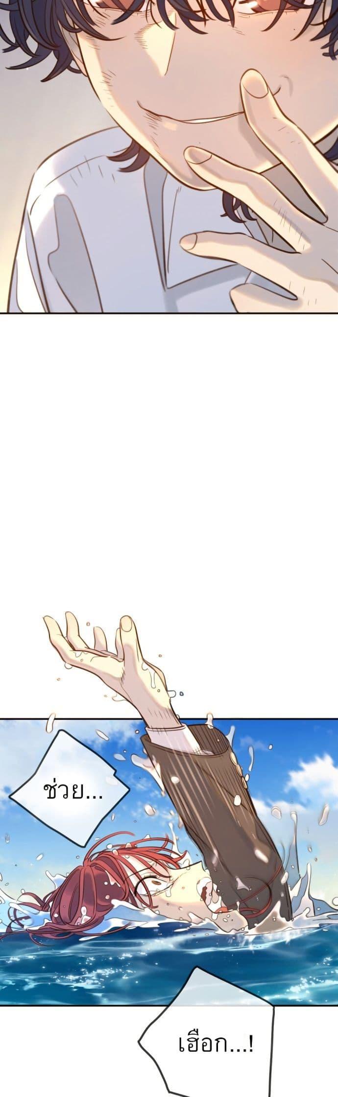 Manga-lc-com อ่านมังงะ อ่านการ์ตูน ออนไลน์ ฟรี Everyone Loves Her ตอนที่ 1 2 3 4 5 6 7 8 9 10 11 12 13 14 ฟรี ไม่มีโฆษณา Manga-lc - อ่าน มังงะ อ่าน การ์ตูน ออนไลน์ อ่านมังงะ ฟรี