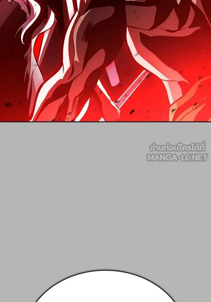 ทาวเวอร์ออฟก๊อด หอคอ ตอนที่ 641 รูปที่ 12
