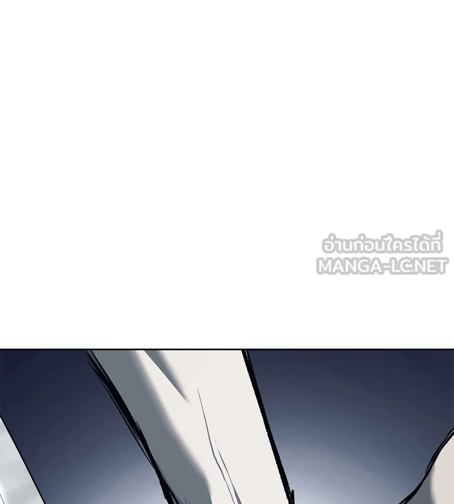 มัจจุราชชุดแดง ตอนที่ 1 รูปที่ 60