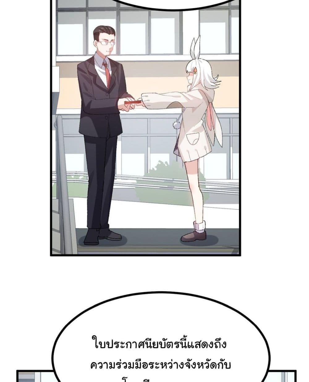 Manga-lc-com อ่านมังงะ อ่านการ์ตูน ออนไลน์ ฟรี The Best Project is to Make Butter ตอนที่ 1 2 3 4 5 6 7 8 9 10 11 12 13 14 ฟรี ไม่มีโฆษณา Manga-lc - อ่าน มังงะ อ่าน การ์ตูน ออนไลน์ อ่านมังงะ ฟรี