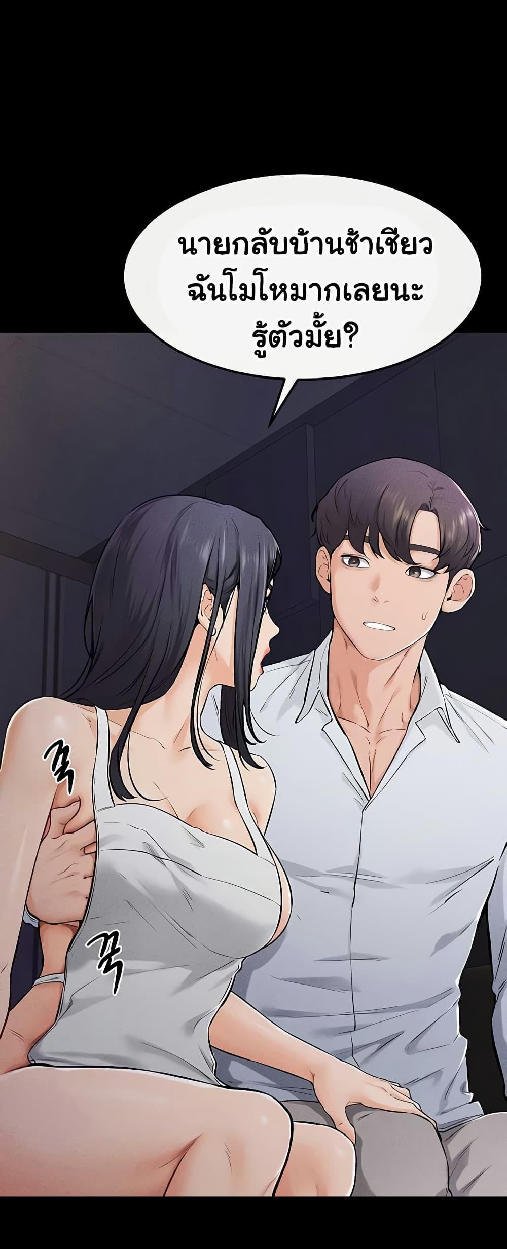 Doujin-Lc- อ่าน โดจิน มังฮวา เกาหลี ญี่ปุ่น จีน แปลไทย My New Family Treats me Well ตอนที่ 1 2 3 4 5 6 7 8 9 10 11 12 13 14 ฟรี ไม่มีโฆษณา อ่าน โดจิน Manhwa เกาหลี ญี่ปุ่น จีน เรามีครบ คัดมาให้เน้นๆ โดจิน 18+ รับประกันความฟินโดย  Doujin Lc