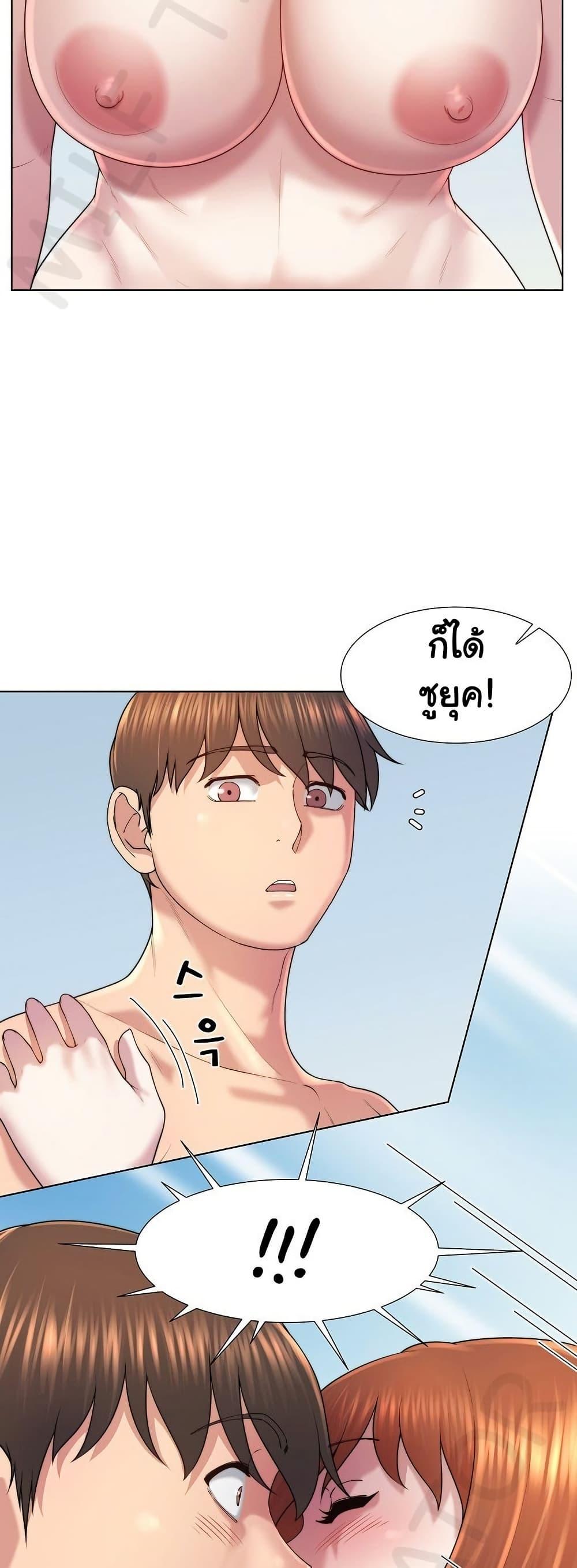 Doujin-Lc- อ่าน โดจิน มังฮวา เกาหลี ญี่ปุ่น จีน แปลไทย Wanna Become a Dad ตอนที่ 1 2 3 4 5 6 7 8 9 10 11 12 13 14 ฟรี ไม่มีโฆษณา อ่าน โดจิน Manhwa เกาหลี ญี่ปุ่น จีน เรามีครบ คัดมาให้เน้นๆ โดจิน 18+ รับประกันความฟินโดย  Doujin Lc
