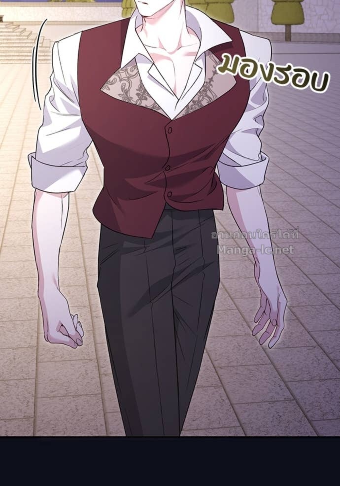 Doujin-Lc- อ่าน โดจิน มังฮวา เกาหลี ญี่ปุ่น จีน แปลไทย คิดว่าการบิดเบือนต้นฉบับ มันทำได้ง่าย ๆ หรือไง ตอนที่ 1 2 3 4 5 6 7 8 9 10 11 12 13 14 ฟรี ไม่มีโฆษณา อ่าน โดจิน Manhwa เกาหลี ญี่ปุ่น จีน เรามีครบ คัดมาให้เน้นๆ โดจิน 18+ รับประกันความฟินโดย Doujin Lc