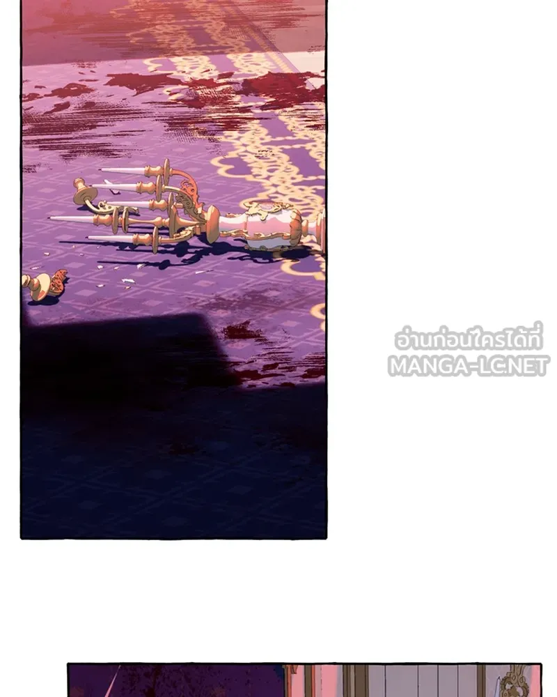 นึกว่าเป็นอิเซไคธรรมดา ตอนที่ 70 รูปที่ 78